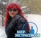 Сниму порчу,сглаз,проклятие,смосглаз.