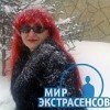 Что нужно просмотреть и какую причину выявить?
