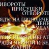 КОНСУЛЬЦИЯ